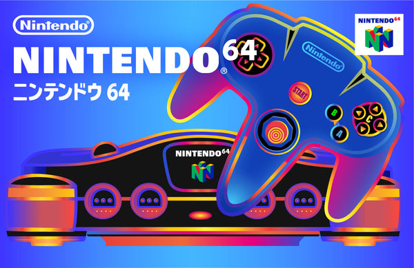 Collecting for the N64 has never been easier! (SC64 Review & Guide)