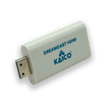 sega dreamcast to hdmi cable